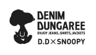 D D Snoopyコラボ デニム ダンガリー スヌーピー